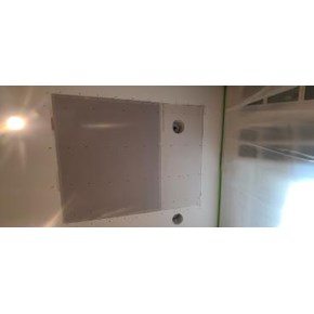 Ceiling Repair Before