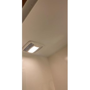 Replaced Exhaust Fan 