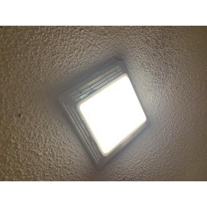 Exhaust Fan Replacement After