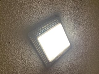 Exhaust Fan Replacement After