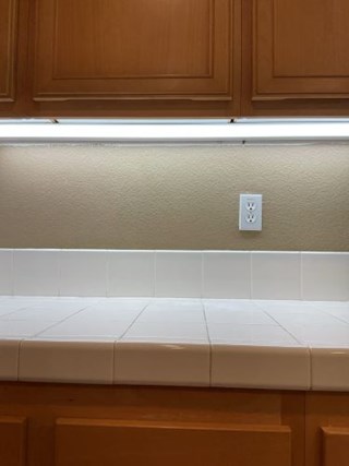 kitchen light install 