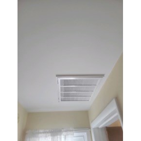 Ceiling Skim Coated in Dumont, NJ