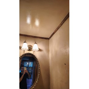 Ceiling repair Ceiling repair