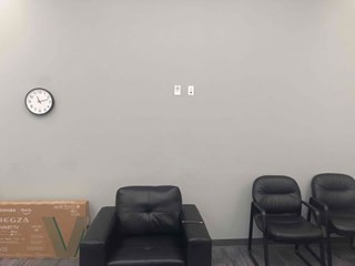 Empty Wall